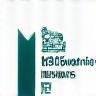 Logo Bavaria Tollways